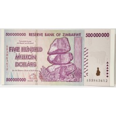 ZIMBABWE 2008 . FIVE HUNDRED MILLION 500,000,000 DOLLARS BANKNOTE